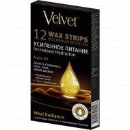 Восковые полоски «Velvet» для тела, Argan oil, Усиленное питание, 12 шт