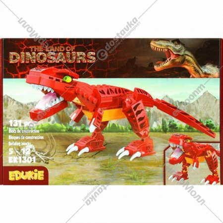 Конструктор «Darvish» The land of Dinosaurs, DV-T-2814, 131 деталь