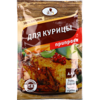 

Прип-ва д/куриц.с сол"ЭСТЕТИКА ВКУСА"15г