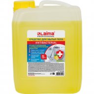 Средство для мытья пола и стен «Laima» Professional, Антибактериальный эффект, Лимон, 607966, концентрат, 5 кг