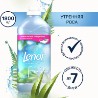

Конц.кондиц."LENOR"(прохл.океана) 1,8л