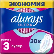 Женские гигиенические прокладки «Always» Ultra Super, 30 шт