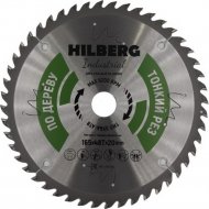Диск пильный «Hilberg» Industrial, HWT166