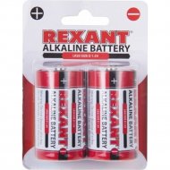 Батарейка «Rexant» D/LR20, 30-1020, 2 шт