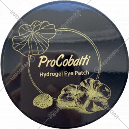Патчи для глаз «ProCobalti» с черным трюфелем и золотом, 90 г