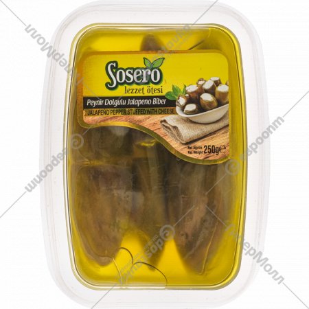 Перец халапеньо «Sosero» фаршированный сыром, в масле, 250 г