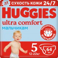 Подгузники «Huggies»Ultra Comfort для мальчиков,размер 5, 12-22кг,64шт