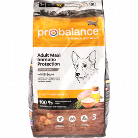 Корм сухой для собак «ProBalance» Immuno Adult Maxi, 3 кг