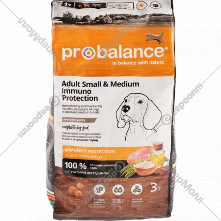 Корм для собак «ProBalance» Immuno Adult Small&Medium, 3 кг