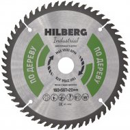 Диск пильный «Hilberg» Industrial, HW162