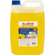 Средство для мытья посуды «Laima» Professional, Лимон, 601608, концентрат, 5 л