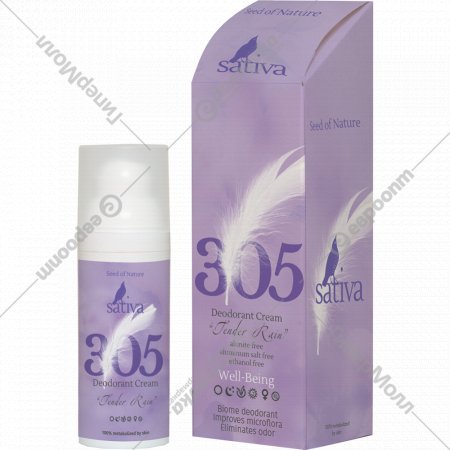 Крем-дезодорант «Sativa» Теплый дождь, №305, 50 мл