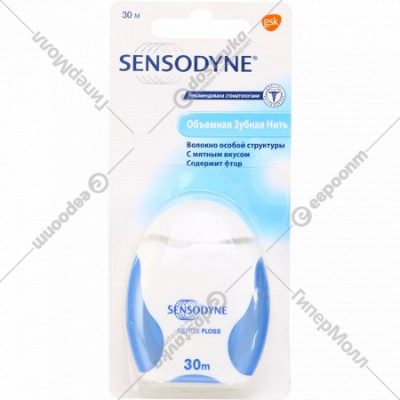 Зубная нить «Sensodyne» с мятным вкусом, 30 м