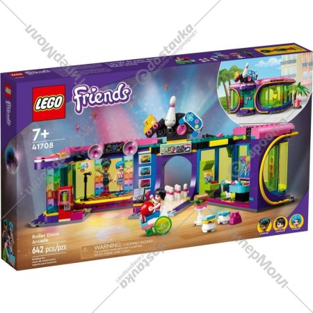Конструктор «LEGO» Friends Диско-аркада для роллеров 41708