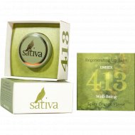 Бальзам для губ «Sativa» восстанавливающий, №413, 8 г