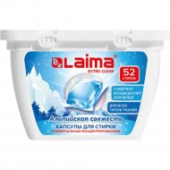 Капсулы для стирки белья «Laima» Альпийская свежесть, 3 в 1 с кондиционером, 608264, 52 шт