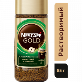 Кофе рас­тво­ри­мый «Nescafe» Gold Aroma, с до­бав­ле­ни­ем мо­ло­то­го, 85 г