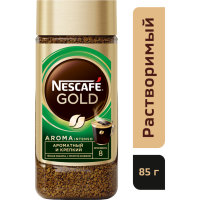 

Кофе"NESCAFE GOLD"(Aroma Inten.раств)85г