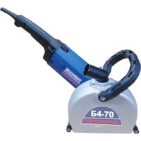 

Бороздодел "ФИОЛЕНТ" (Б4-70)