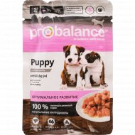 Корм для щенков «ProBalance» Puppy Immuno Protection, 85 г