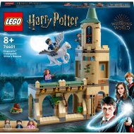 Конструктор «LEGO» Harry Potter Внутренний двор Хогвартса: спасение Сириуса 76401