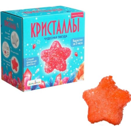 Набор для выращивания кристаллов Bumbaram Фигурный кристалл. Звезда, A121, красный