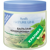 

Бальзам "NATURE LINE" (крапива) 500г
